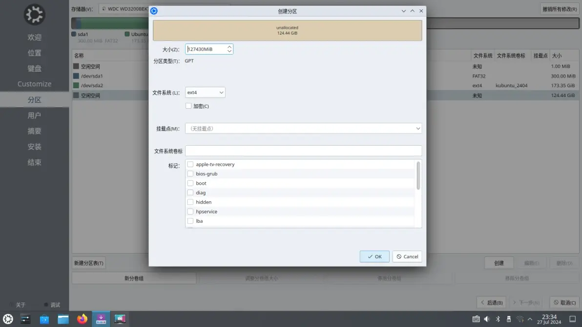 Pasted image 20250922185200.png